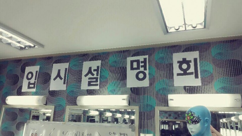 70debe41e6a5e7cbbc36ed03b299fcea_1536823