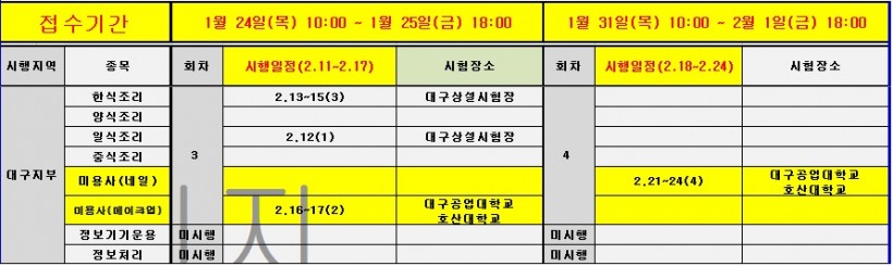 38d2d2bfce94ffe00de9b9ce030e1492_1546928