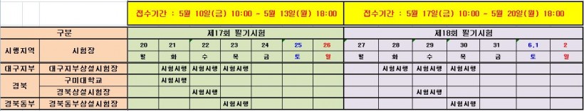 809071f9e94761300c86bb9b5e77117e_1556180