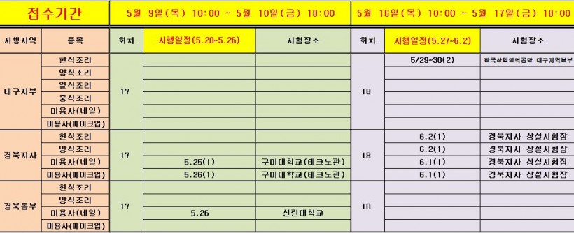 809071f9e94761300c86bb9b5e77117e_1556182