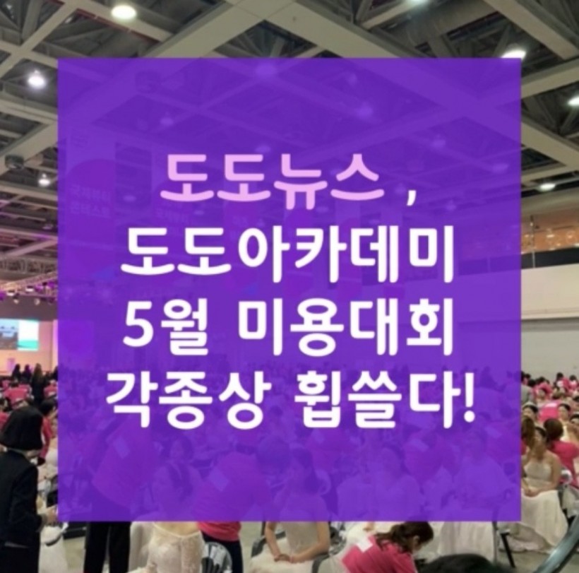 71cc88b11614d86674c7f82e2ca3f201_1560691