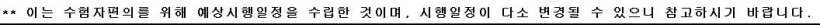f9ecde176a75913509afae2103636de0_1564049