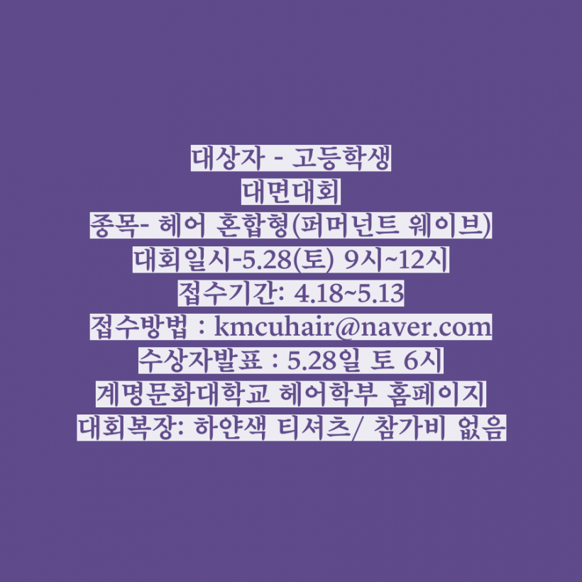 26bd9095fb0fec3089e9e00ef45b267c_1652088