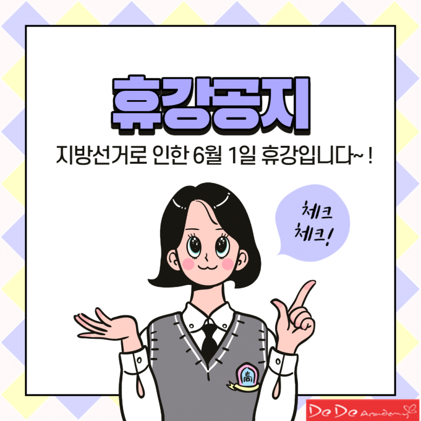 60d6825c08e8a07ec3d2c5c5e67b2585_1653634