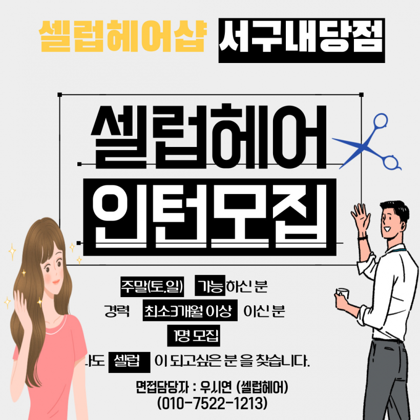 831360b9d598cfcf031475de11219cb8_1652928