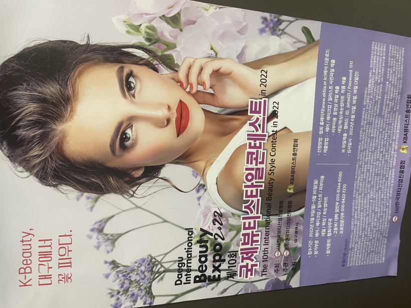 b67072bbc1fcc9f6275a9d0d8fc3691a_1653298