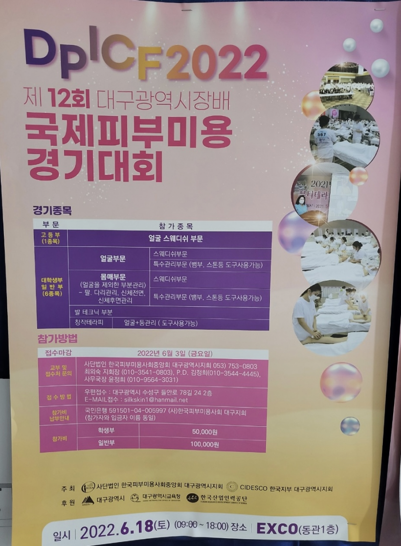 b67072bbc1fcc9f6275a9d0d8fc3691a_1653299