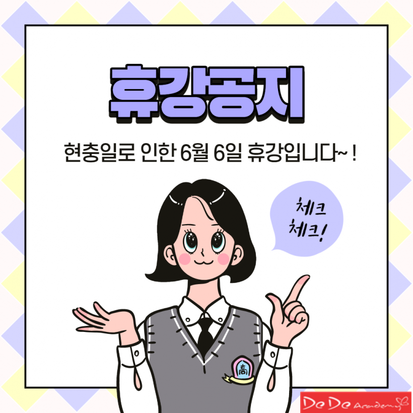 594dbd807d042e056a2e96843dfc90b3_1654226