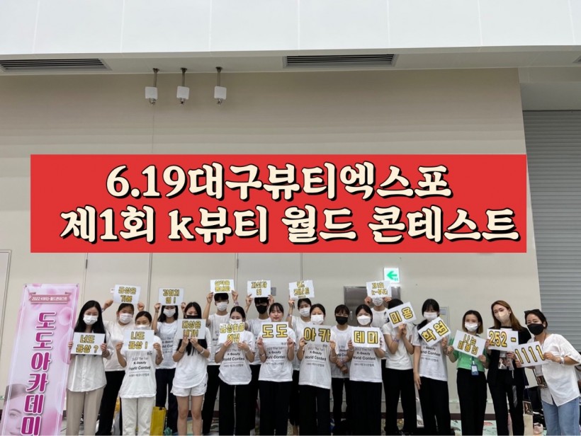 edf47e662c122c96463821991b0f5545_1655802