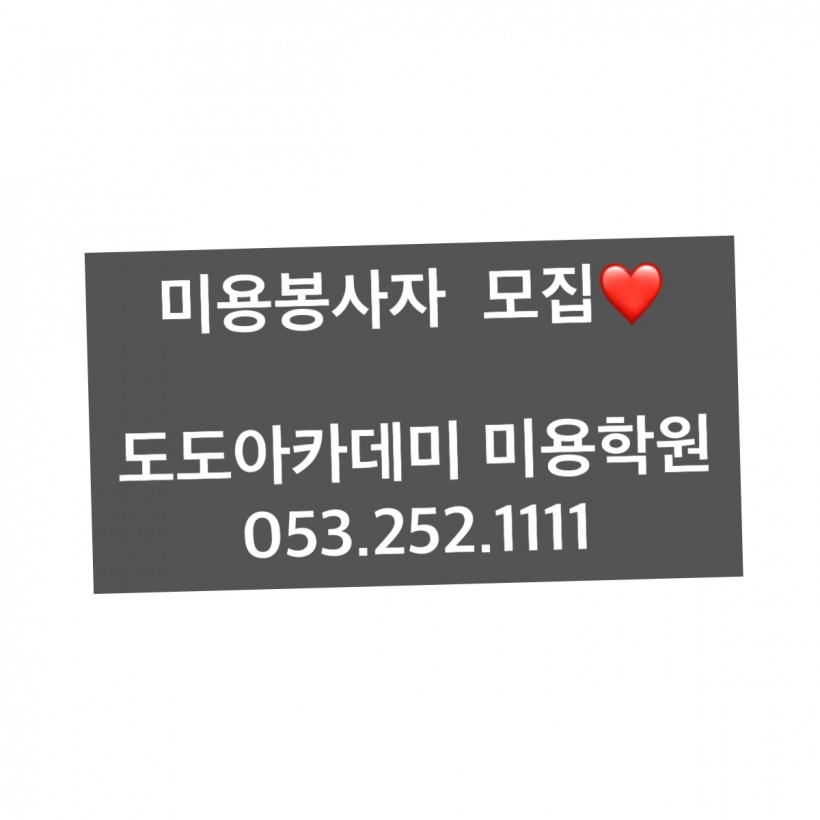 2974f1bf012964e07079f501303484d8_1657260