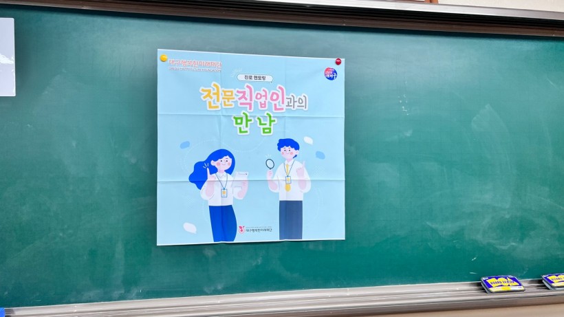 66b31b6ef6fbf17d605cbfeca6d11ff9_1657156