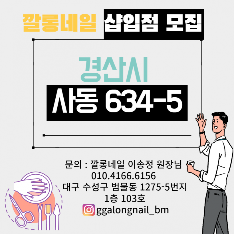 7674e61ed2286ebde500b577cd4b4b79_1657791