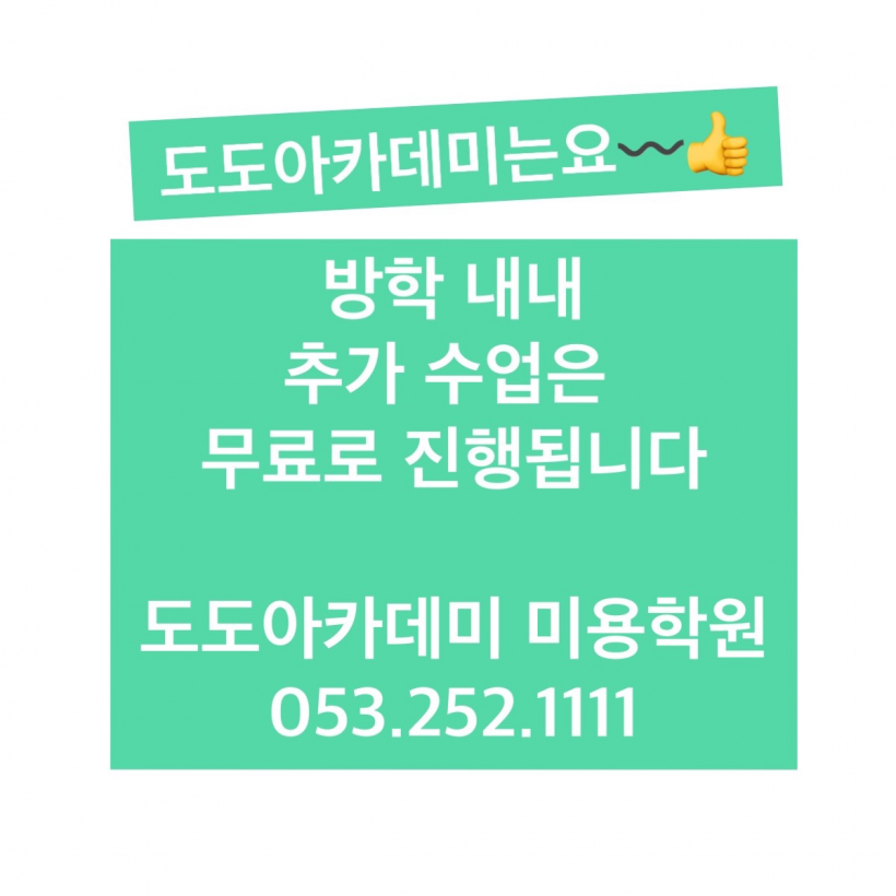 9f48db316253ab2f07a0a9966b755481_1657073