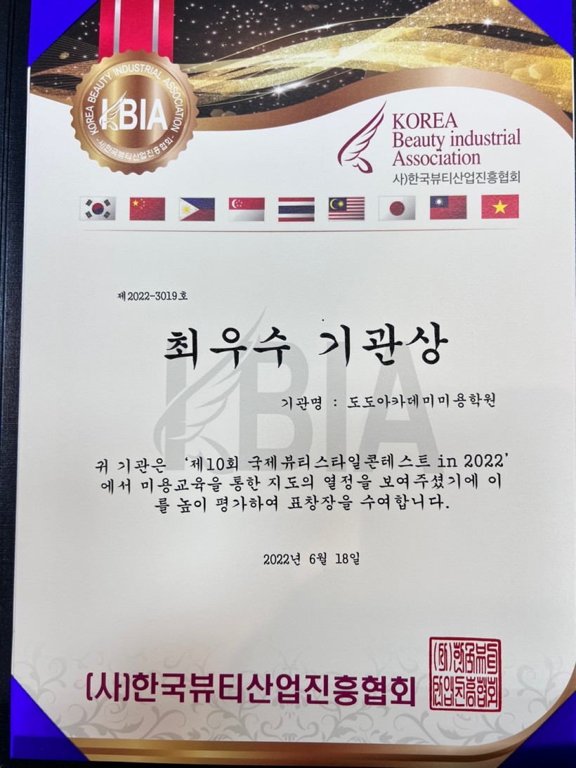 f107b04bbf3569c0864d8c2fb6a65686_1658193