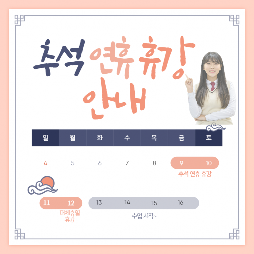 2103473d8e0c0282e278db3227058c20_1661843