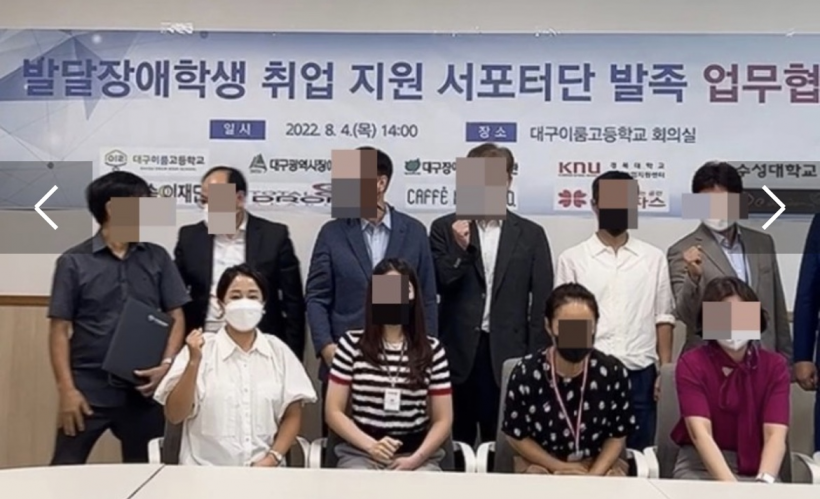 6ddda4d6e84602415a4a4b00adcdd8d9_1659664