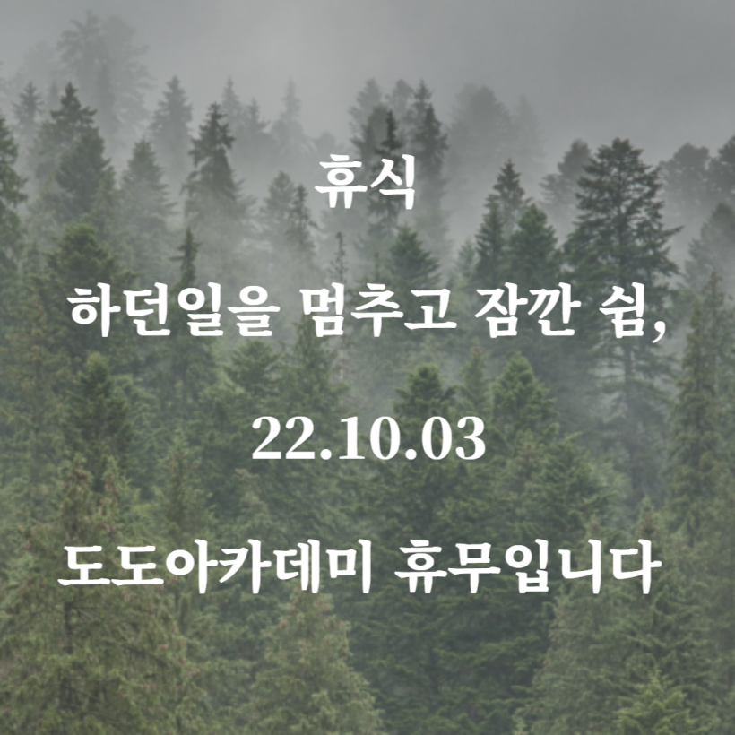 eb3aa9bbda9146a4d60695b141c03f03_1664517